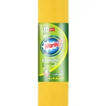 Non-Woven Multi-Purpose Economy Roll – Versatile, Durable & Cost-Effective Cleaning