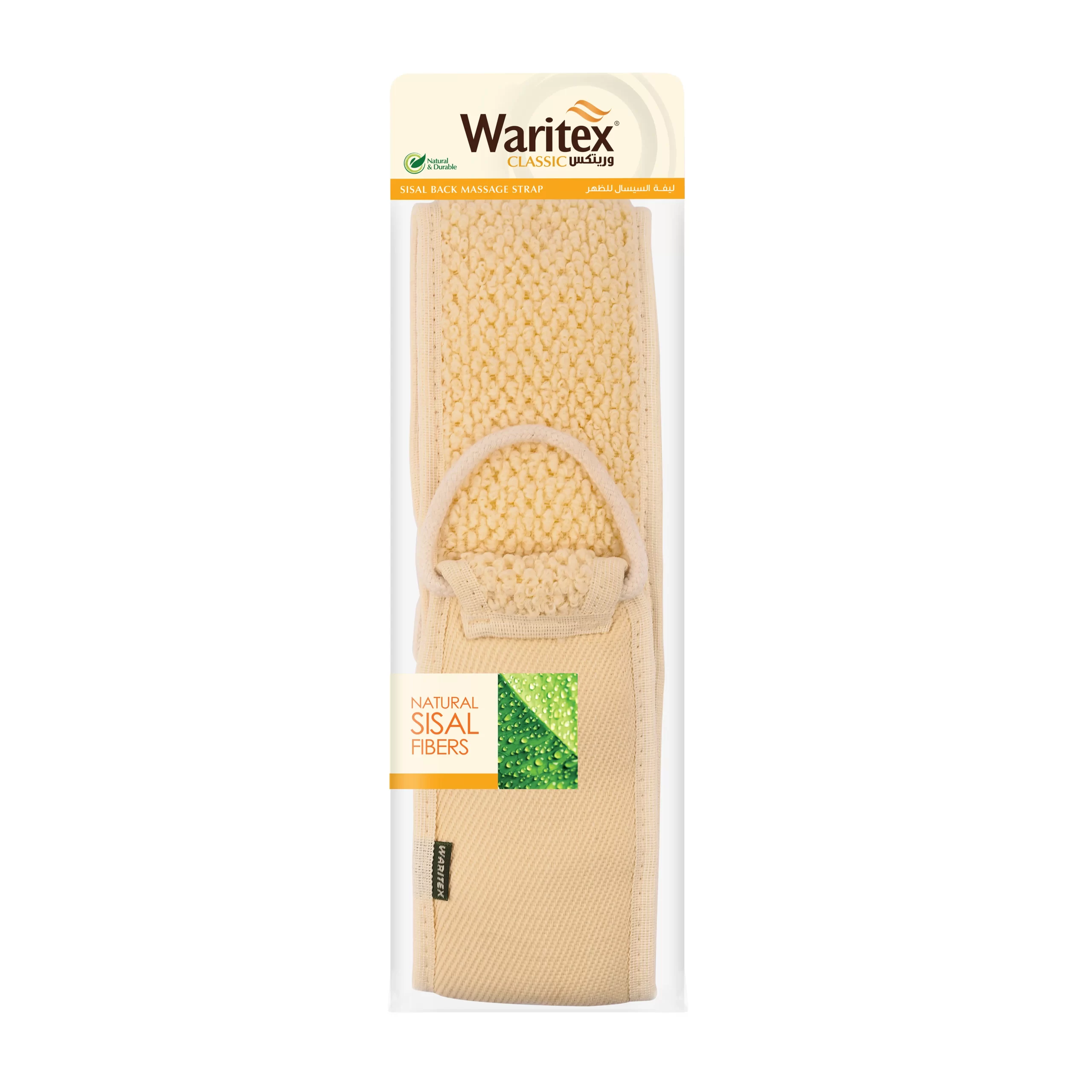 6217000044314 (1) Waritex Sisal Back Loofah – Strap with Rope Handle - Image 1