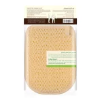Waritex Sisal Body Loofah with Massage Side - Glove! - Image 2