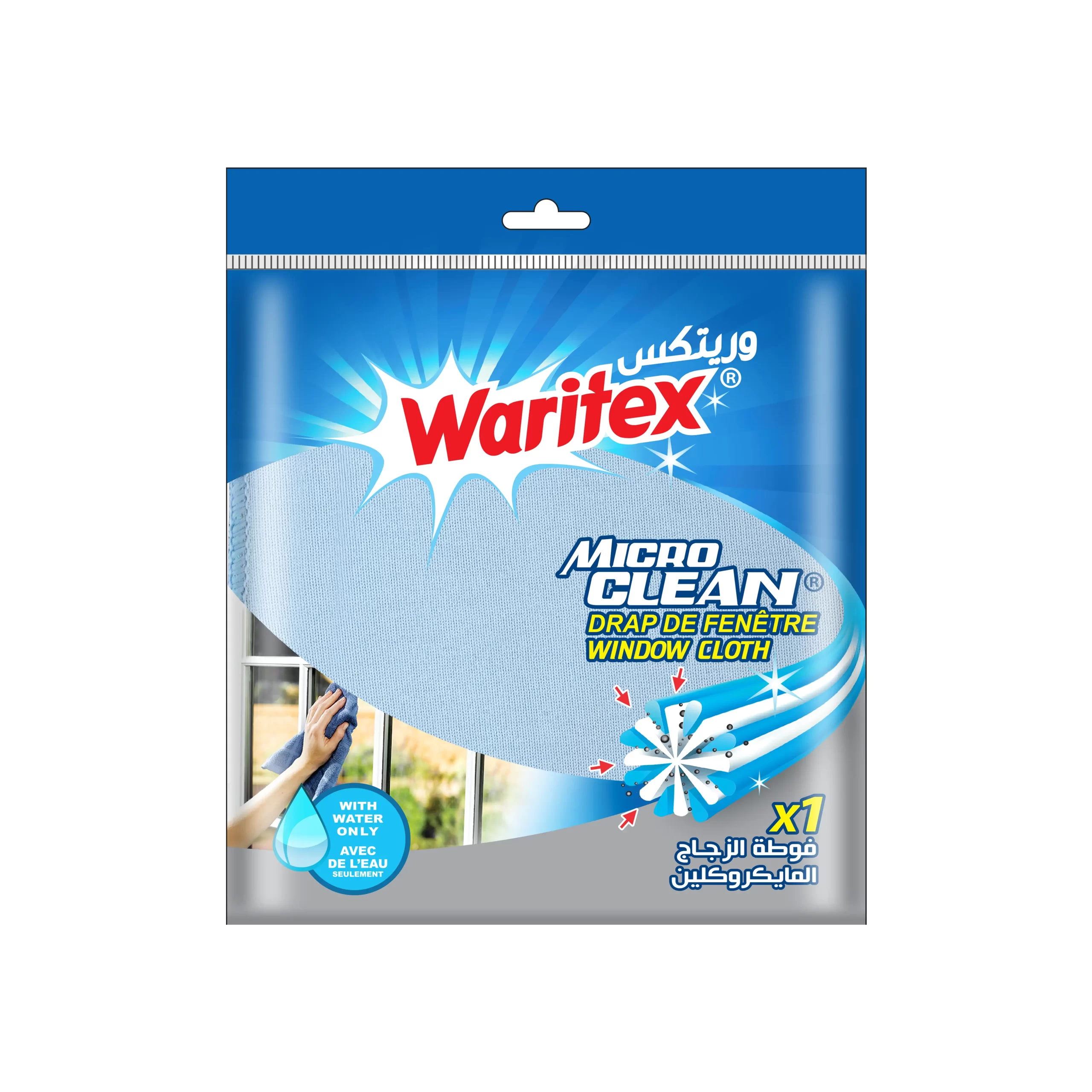 6217000044567 (2) Micro Clean Window Cloth (Blue) - Image 1