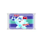 إسفنجة المطبخ الاقتصادية اروبة من وريتكس