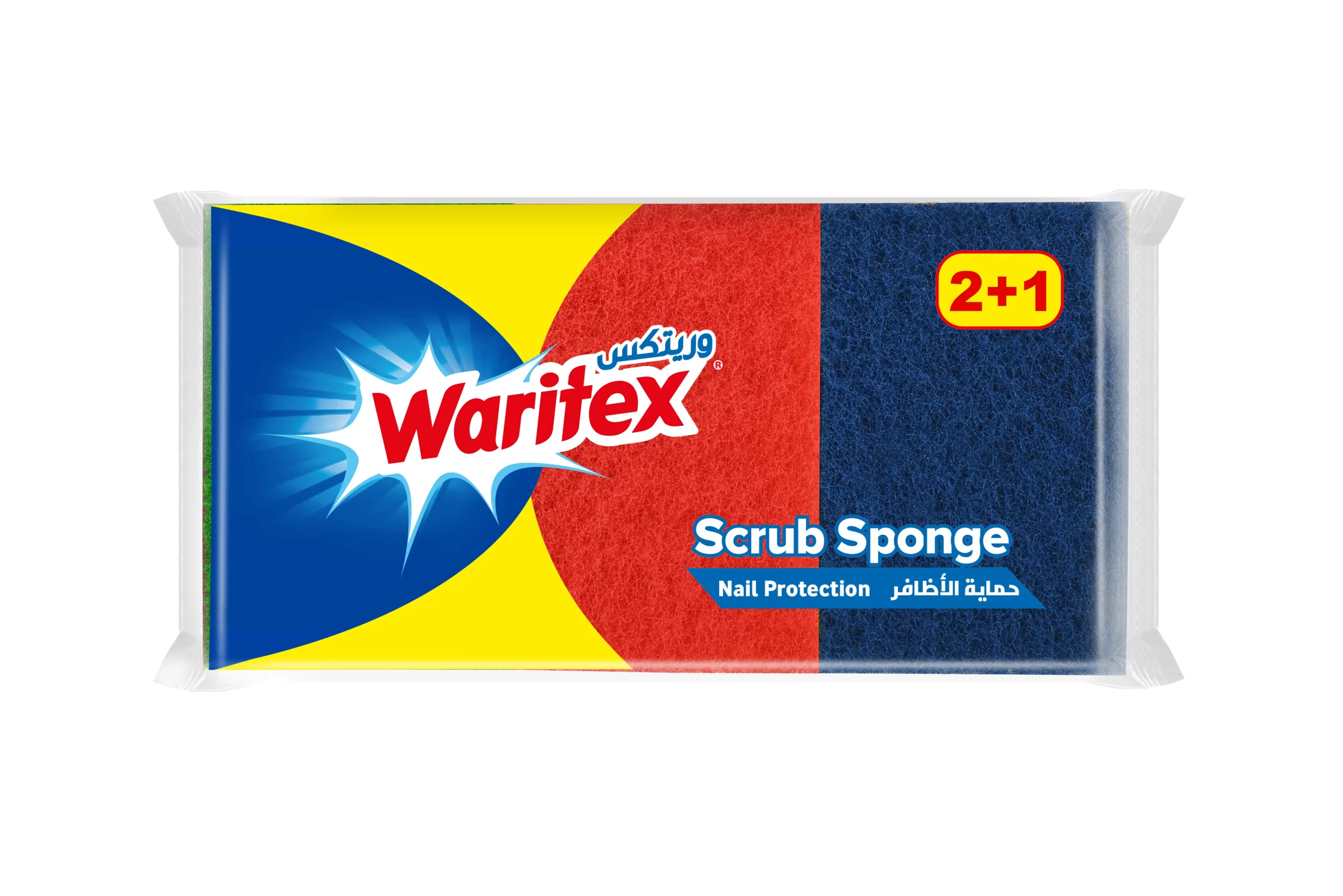 6224000077723 (2) Multi-Purpose Scouring Sponge (3 Pcs.) - Image 1