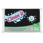 Abrasive Scouring Pads (3 Pcs.)