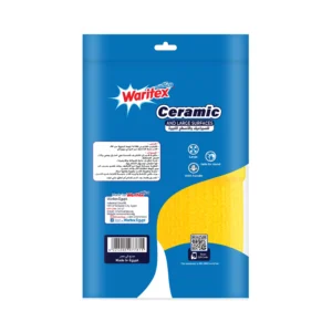6224000077815-Blue (1)