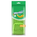 Waritex Multi-Colored Synthetic Back Loofah with Massage & Exfoliating Surfaces