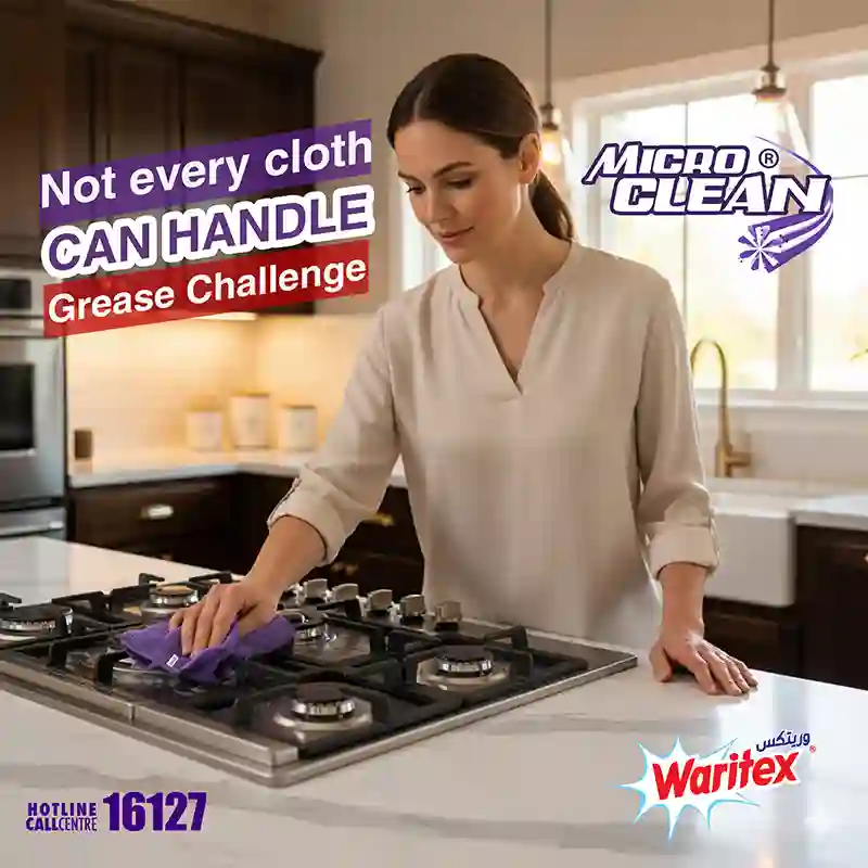Social Media grease challenge EN